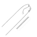 14k White Gold Adjustable Box Chain (0.85 mm) by Avera Group