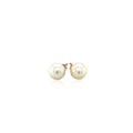 14k Yellow Gold Freshwater Cultured White Pearl Stud Earrings (6mm) by Avera Group