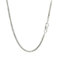 Sterling Silver Rhodium Plated Box Chain 1.8mm by Avera Group