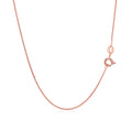 14k Rose Gold Diamond Cut Round Wheat Chain (0.60 mm) by Avera Group