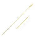 14k Yellow Gold Round Snake Chain 0.7mm by Avera Group