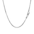 14k White Gold Classic Box Chain (1.4 mm) by Avera Group