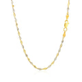14k Two-Tone Gold Singapore Chain (2.50 mm) by Avera Group