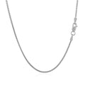 18k White Gold Round Wheat Chain (1.20 mm) by Avera Group