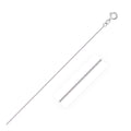 14k White Gold Diamond Cut Round Wheat Chain (0.60 mm) by Avera Group