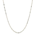 14k White Gold Diamond-Cut Alternating Bead Chain (1.30 mm) by Avera Group