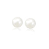 14k Yellow Gold Freshwater Cultured White Pearl Stud Earrings (8mm)