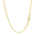 14k Yellow Gold Pendant Chain with Textured Links (2.50 mm) by Avera Group