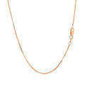 14k Rose Gold Classic Box Chain (0.73 mm) by Avera Group
