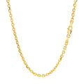 18k Yellow Gold Diamond Cut Cable Link Chain (2.60 mm) by Avera Group