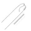 10k White Gold Adjustable Box Chain (0.85 mm)