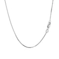 14k White Gold Classic Box Chain (0.85 mm) by Avera Group