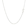 10k White Gold Classic Box Chain 0.45mm by Avera Group