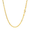 14k Yellow Gold Diamond Cut Cable Link Chain (2.60 mm) by Avera Group
