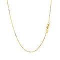 14k Yellow Gold Classic Box Chain (0.68 mm) by Avera Group
