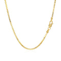 14k Yellow Gold Classic Box Chain (1.40 mm) by Avera Group