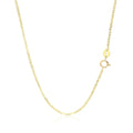 14k Yellow Gold Mariner Link Chain (1.20 mm) by Avera Group