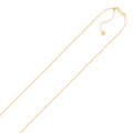 14k Rose Gold Adjustable Cable Chain (1.10 mm) by Avera Group