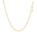 14k Yellow Gold Singapore Chain (1.30 mm) by Avera Group