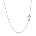 14k White Gold Faceted Cable Link Chain (1.20 mm) by Avera Group