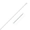 Sterling Silver 2.0mm Singapore Style Chain by Avera Group