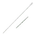 14k White Gold Diamond-Cut Bead Chain (0.90 mm) by Avera Group