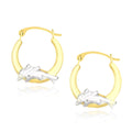 10k Two-Tone Gold Round Graduated Dolphin Design Hoop Earrings by Avera Group