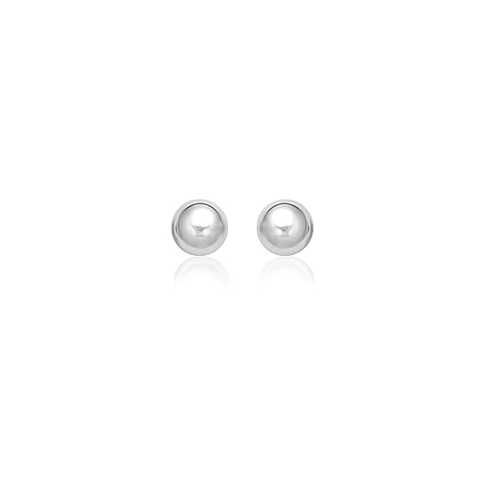 14k White Gold Classic Stud Earrings (8mm) by Avera Group
