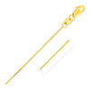 14k Yellow Gold Cable Link Chain (0.50 mm)