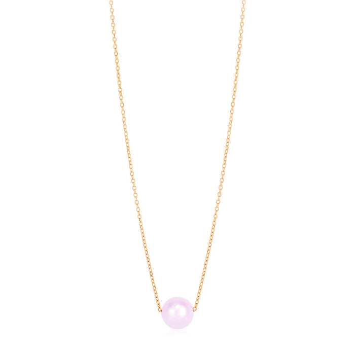 14k Rose Gold Pearl Solitaire Necklace by Avera Group