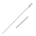 14k White Gold Bead Chain 1.5mm (1.50 mm) by Avera Group