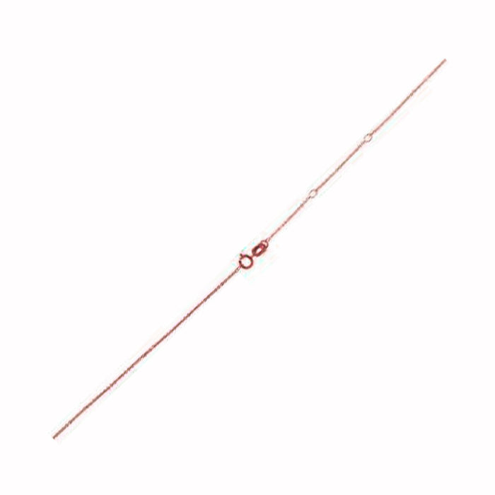 Adjustable Cable Chain in 14k Rose Gold (0.97 mm) by Avera Group