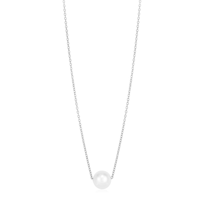 14k White Gold Pearl Solitaire Necklace by Avera Group