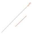 14k Rose Gold Classic Box Chain (0.45 mm) by Avera Group