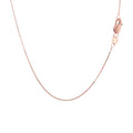 14k Rose Gold Classic Box Chain (0.45 mm) by Avera Group