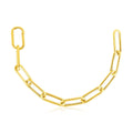 14k Yellow Gold Rounded Paperclip Chain Necklace by Avera Group