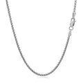 14k White Gold Solid Round Box Chain (1.60 mm) by Avera Group