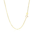 10k Yellow Gold Mariner Link Chain (1.20 mm) by Avera Group