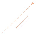 Double Extendable Cable Chain in 14k Rose Gold (1.00 mm) by Avera Group