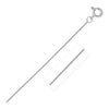 14k White Gold Classic Box Chain 0.4mm
