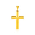 14k Yellow Gold Reversible Textured Cross Pendant by Avera Group