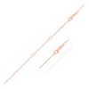 Double Extendable Cable Chain in 14k Rose Gold (0.6mm)