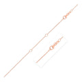 Double Extendable Cable Chain in 14k Rose Gold (0.85 mm) by Avera Group