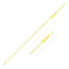 Double Extendable Diamond Cut Cable Chain in Yellow Gold (1.30 mm)