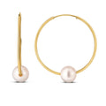 14k Yellow Gold Round Endless Pearl Earring(1x25mm) by Avera Group