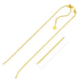 Sterling Silver Yellow Finish 1.4mm Adjustable Box Chain by Avera Group