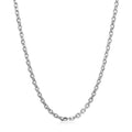 18k White Gold Diamond Cut Cable Link Chain (2.60 mm) by Avera Group