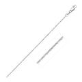 14k White Gold Lumina Pendant Chain (0.90 mm) by Avera Group