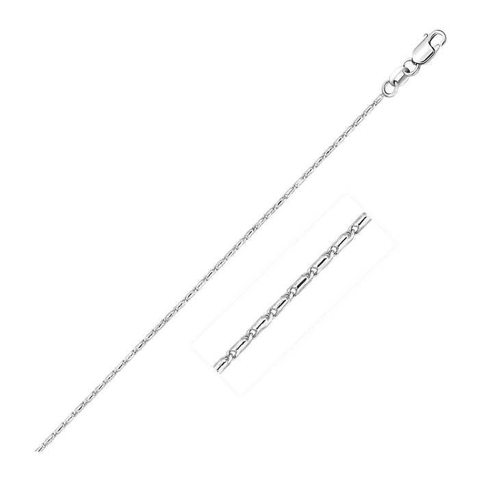 14k White Gold Lumina Pendant Chain (0.90 mm) by Avera Group