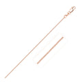18k Rose Gold Classic Box Chain (0.60 mm) by Avera Group